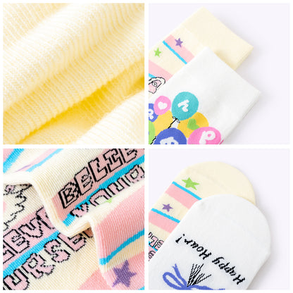 Balloon cute pet graffiti straight socks