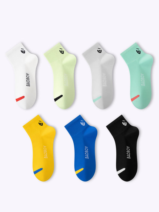 Dopamine Solid-Color Athletic Socks